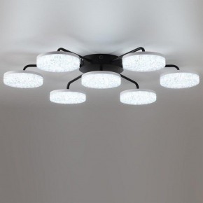 Потолочная люстра Lumion Didana 8236/7CL в Менделеевске - mendeleevsk.ok-mebel.com | фото 2