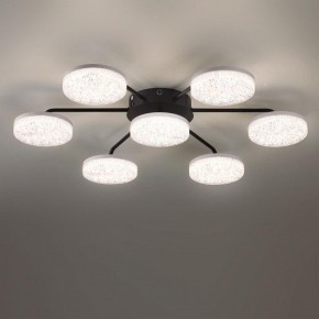 Потолочная люстра Lumion Didana 8236/7CL в Менделеевске - mendeleevsk.ok-mebel.com | фото 4