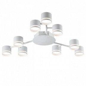 Потолочная люстра Lumion Gareta 8235/9C в Менделеевске - mendeleevsk.ok-mebel.com | фото 2