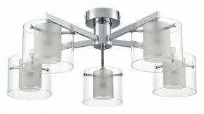 Потолочная люстра Lumion VERDI 8261/5C в Менделеевске - mendeleevsk.ok-mebel.com | фото
