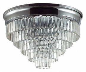 Потолочная люстра Lumion ZAHA 8266/8C в Менделеевске - mendeleevsk.ok-mebel.com | фото