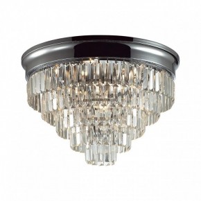 Потолочная люстра Lumion ZAHA 8266/8C в Менделеевске - mendeleevsk.ok-mebel.com | фото 2