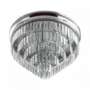 Потолочная люстра Lumion ZAHA 8266/8C в Менделеевске - mendeleevsk.ok-mebel.com | фото 5