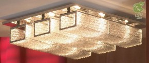 Потолочная люстра Lussole Lariano GRLSA-5407-09 в Менделеевске - mendeleevsk.ok-mebel.com | фото 2