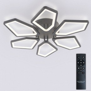 Потолочная люстра Natali Kovaltseva 8144 LED LAMPS 81444 в Менделеевске - mendeleevsk.ok-mebel.com | фото 3