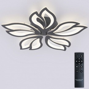 Потолочная люстра Natali Kovaltseva FORTUNA LED LAMPS 81107/5C в Менделеевске - mendeleevsk.ok-mebel.com | фото 3