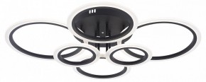 Потолочная люстра Natali Kovaltseva HOME LED LAMPS 81440 в Менделеевске - mendeleevsk.ok-mebel.com | фото
