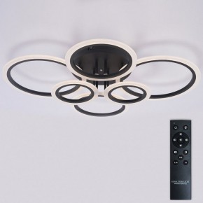 Потолочная люстра Natali Kovaltseva HOME LED LAMPS 81440 в Менделеевске - mendeleevsk.ok-mebel.com | фото 2