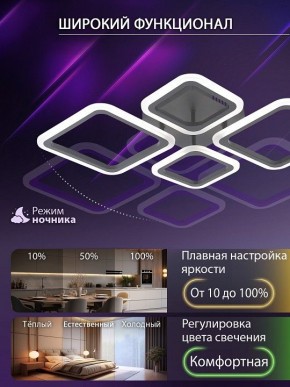 Потолочная люстра Natali Kovaltseva OPTI LED LAMPS 81108/2C в Менделеевске - mendeleevsk.ok-mebel.com | фото 6