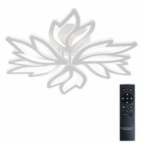 Потолочная люстра Natali Kovaltseva RIF LED LAMPS 81118/5C в Менделеевске - mendeleevsk.ok-mebel.com | фото 3