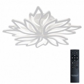 Потолочная люстра Natali Kovaltseva RIF LED LAMPS 81118/6C в Менделеевске - mendeleevsk.ok-mebel.com | фото 2