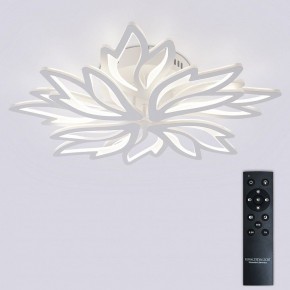 Потолочная люстра Natali Kovaltseva RIF LED LAMPS 81118/6C в Менделеевске - mendeleevsk.ok-mebel.com | фото 3