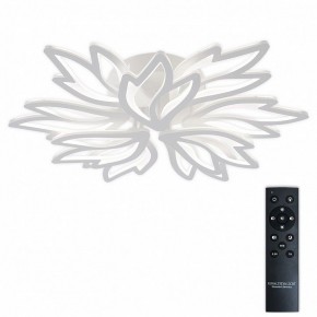 Потолочная люстра Natali Kovaltseva RIF LED LAMPS 81118/7C в Менделеевске - mendeleevsk.ok-mebel.com | фото 2