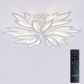 Потолочная люстра Natali Kovaltseva RIF LED LAMPS 81118/7C в Менделеевске - mendeleevsk.ok-mebel.com | фото 3