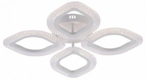 Потолочная люстра Natali Kovaltseva SM LED LAMPS 81455 в Менделеевске - mendeleevsk.ok-mebel.com | фото
