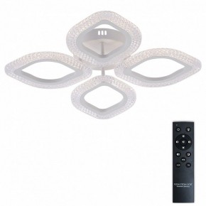 Потолочная люстра Natali Kovaltseva SM LED LAMPS 81455 в Менделеевске - mendeleevsk.ok-mebel.com | фото 2