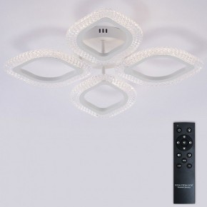 Потолочная люстра Natali Kovaltseva SM LED LAMPS 81455 в Менделеевске - mendeleevsk.ok-mebel.com | фото 3