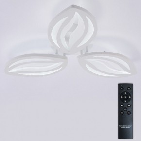Потолочная люстра Natali Kovaltseva SM LED LAMPS 81456 в Менделеевске - mendeleevsk.ok-mebel.com | фото 3