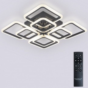 Потолочная люстра Natali Kovaltseva SPEKTR LED LAMPS 81108/5C в Менделеевске - mendeleevsk.ok-mebel.com | фото 2
