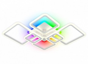 Потолочная люстра Natali Kovaltseva SPEKTR LED LAMPS 81441 в Менделеевске - mendeleevsk.ok-mebel.com | фото