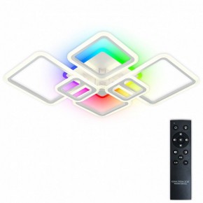 Потолочная люстра Natali Kovaltseva SPEKTR LED LAMPS 81441 в Менделеевске - mendeleevsk.ok-mebel.com | фото 2