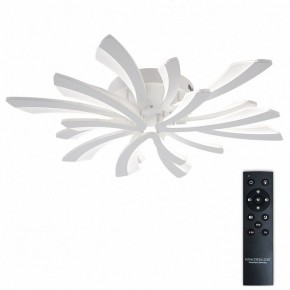 Потолочная люстра Natali Kovaltseva VIO LED LAMPS 81454 в Менделеевске - mendeleevsk.ok-mebel.com | фото 2
