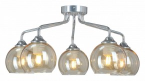 Потолочная люстра Vitaluce V3096 V3096-9/5PL в Менделеевске - mendeleevsk.ok-mebel.com | фото
