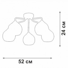 Потолочная люстра Vitaluce V3096 V3096-9/5PL в Менделеевске - mendeleevsk.ok-mebel.com | фото 3