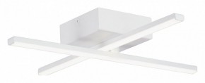Потолочная люстра Vitaluce V3801 V3801-0/2PL в Менделеевске - mendeleevsk.ok-mebel.com | фото