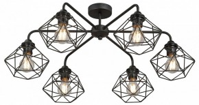 Потолочная люстра Vitaluce V42580 V42580-1/6PL в Менделеевске - mendeleevsk.ok-mebel.com | фото