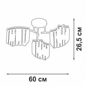 Потолочная люстра Vitaluce V5884 V5884-0/3PL в Менделеевске - mendeleevsk.ok-mebel.com | фото 4