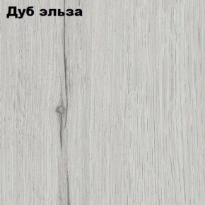 Прихожая ДИАНА-4 сек №6 (Ясень анкор/Дуб эльза) в Менделеевске - mendeleevsk.ok-mebel.com | фото 2
