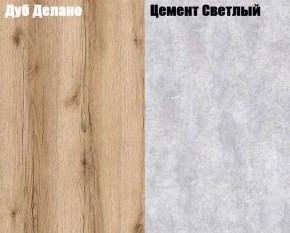 ФАВОРИТ 1 Прихожая (Дуб Делано/Цемент Светлый) в Менделеевске - mendeleevsk.ok-mebel.com | фото 4