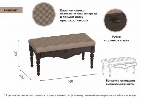 Прихожая Лилль в Менделеевске - mendeleevsk.ok-mebel.com | фото 3