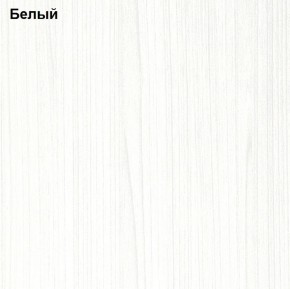 Прихожая Линда (Дуб Сонома/Белый) модульная в Менделеевске - mendeleevsk.ok-mebel.com | фото 3