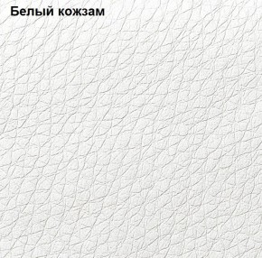 Прихожая Линда (Дуб Сонома/Белый) модульная в Менделеевске - mendeleevsk.ok-mebel.com | фото 4