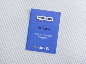 PROxSON Матрас Active F Roll (Ткань Трикотаж Эко) 80x195 в Менделеевске - mendeleevsk.ok-mebel.com | фото 10