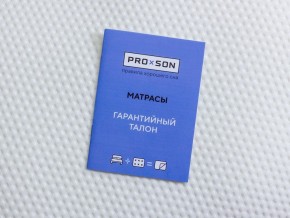 PROxSON Матрас Львенок (Print) 90x180 в Менделеевске - mendeleevsk.ok-mebel.com | фото 12