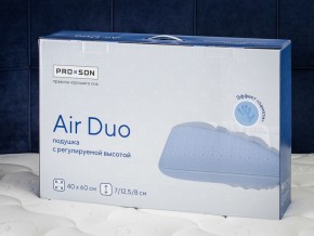 PROxSON Подушка Air Duo (Сатин Сатин) 40x60 в Менделеевске - mendeleevsk.ok-mebel.com | фото 11