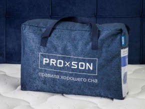 PROxSON Подушка Air (Ткань Трикотаж) 41x61 в Менделеевске - mendeleevsk.ok-mebel.com | фото 11