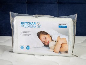 PROxSON Подушка Кроха (Ткань Трикотаж) 39x24 в Менделеевске - mendeleevsk.ok-mebel.com | фото 11