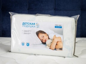 PROxSON Подушка Малыш (Ткань Трикотаж) 49x29 в Менделеевске - mendeleevsk.ok-mebel.com | фото 11