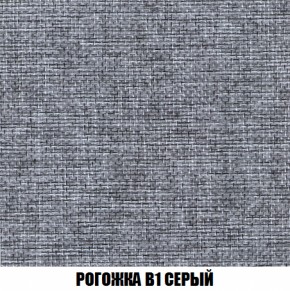 Пуф Акварель 1 (ткань до 300) в Менделеевске - mendeleevsk.ok-mebel.com | фото 54