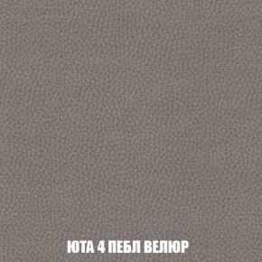 Пуф Кристалл (ткань до 300) НПБ в Менделеевске - mendeleevsk.ok-mebel.com | фото 82