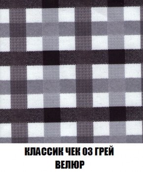 Пуф Кристалл (ткань до 300) Боннель в Менделеевске - mendeleevsk.ok-mebel.com | фото 12