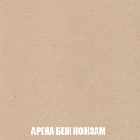 Пуф Кристалл (ткань до 300) Боннель в Менделеевске - mendeleevsk.ok-mebel.com | фото 13