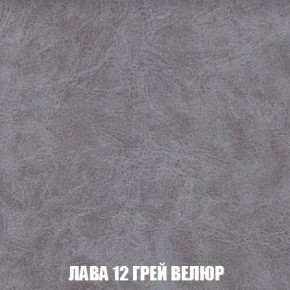 Пуф Кристалл (ткань до 300) Боннель в Менделеевске - mendeleevsk.ok-mebel.com | фото 29