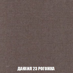 Пуф Кристалл (ткань до 300) Боннель в Менделеевске - mendeleevsk.ok-mebel.com | фото 61