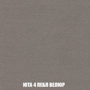 Пуф Кристалл (ткань до 300) Боннель в Менделеевске - mendeleevsk.ok-mebel.com | фото 82