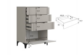 РИЧ Гостиная (модульная) кашемир в Менделеевске - mendeleevsk.ok-mebel.com | фото 6